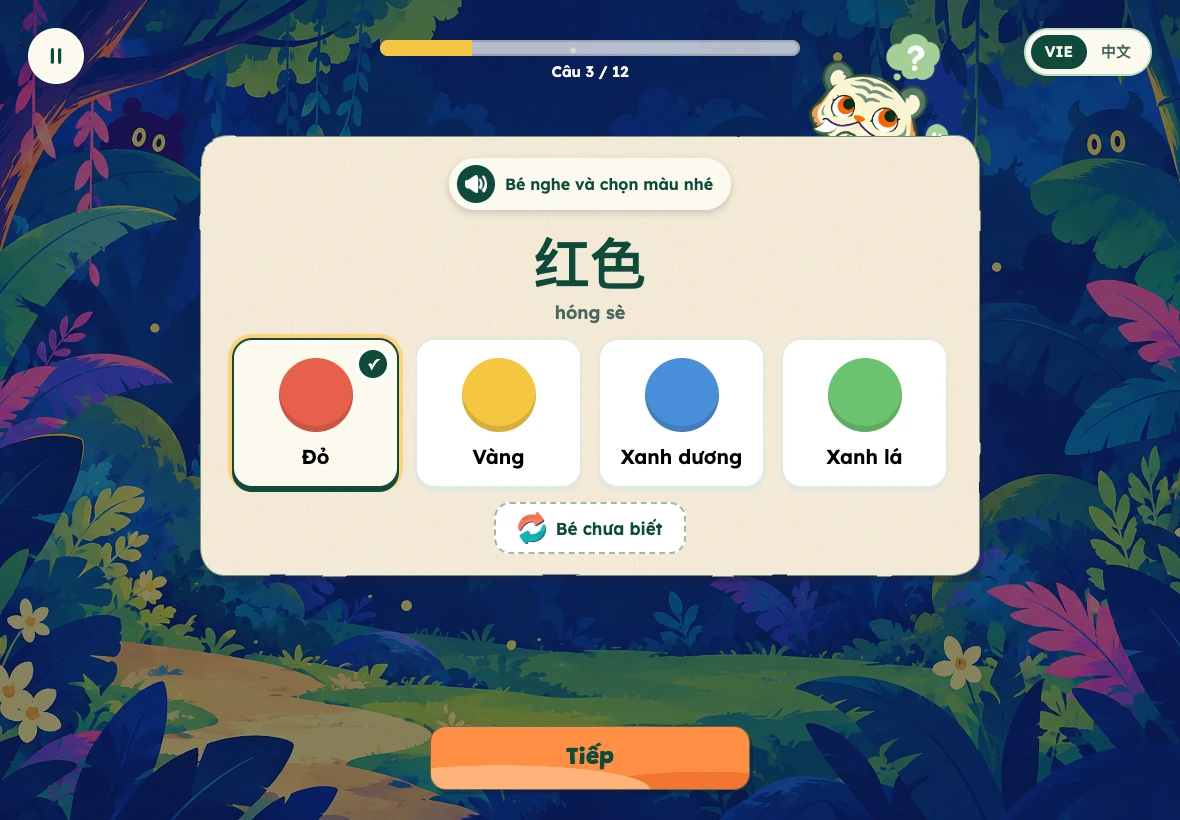 Screenshot of an interactive story quiz in the TongHua Kids app.