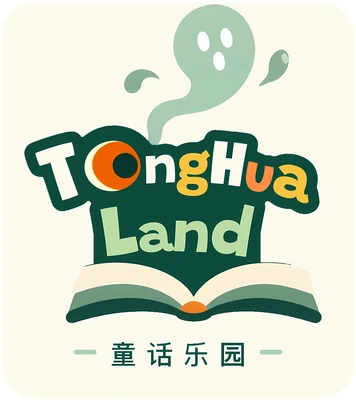 TongHua Land